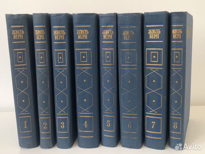 Жюль Верн, собрание сочинений в 8 томах