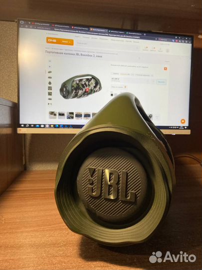 Jbl boombox 2