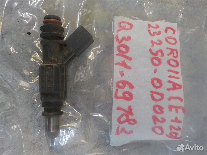 Форсунка инжекторная электрическая Toyota Corolla