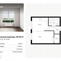 1-к. квартира, 34,2 м², 6/33 эт.