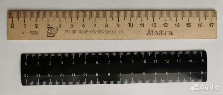 Канцтовары (листай карусель)