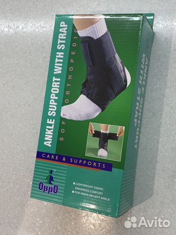 Ортез (Бандаж) на голеностопный сустав OppO,разм.М
