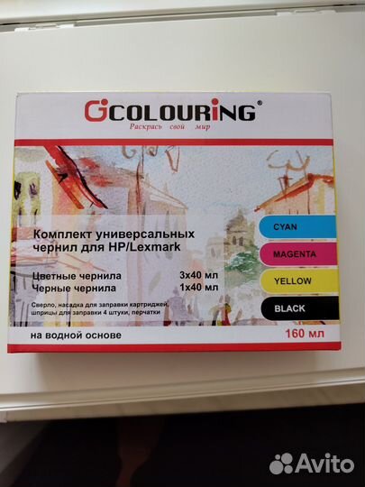 Принтер hp deskjet 2320