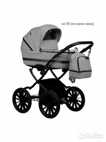 Коляска 2 в 1 indigo aveo ECO Classic 14, экокожа