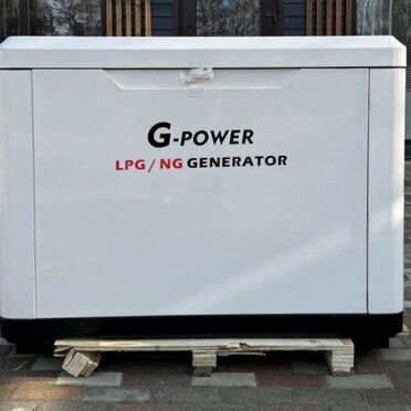 Газовый генератор 20 кВт