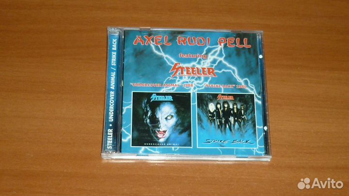 CD Steeler