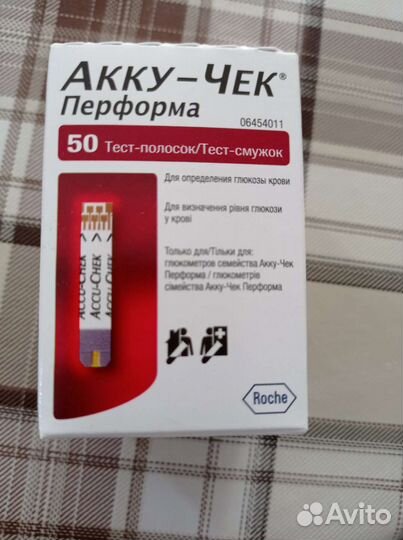 Тест полоски