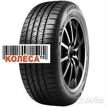 Marshal Crugen HP91 265/65 R17