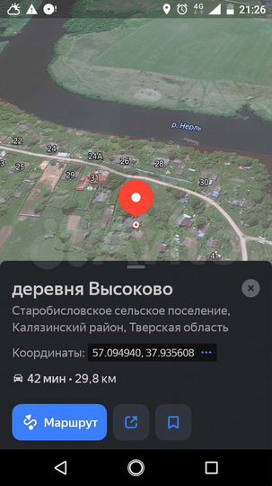 Дом 30 м² на участке 40 сот.