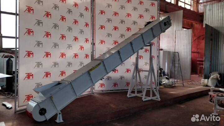 Транспортер цепной