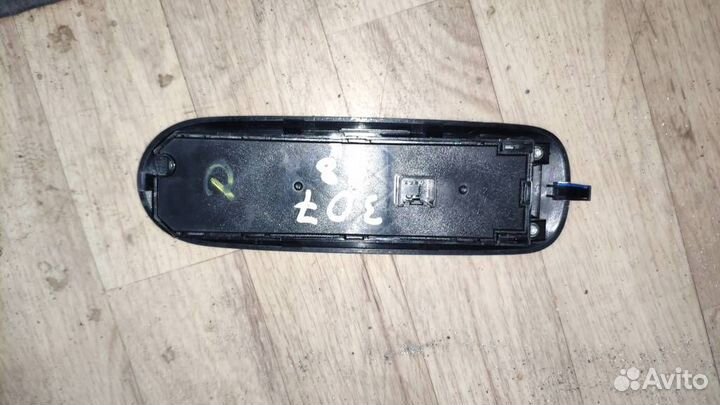 Блок управления стеклоподъемниками от Ford S-MAX