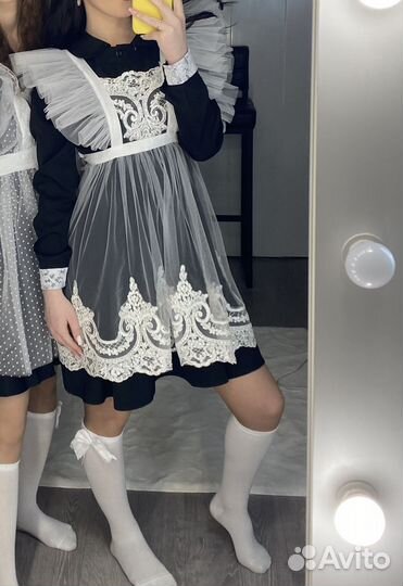 Школьный фартук