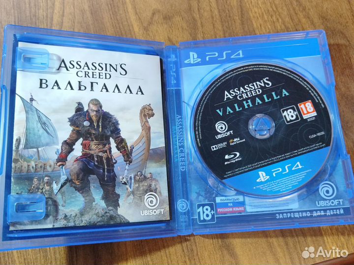 Игра для Playstation 4 Assassin's creed Valhalla