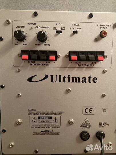 Акустическая система Ultimate 5.1