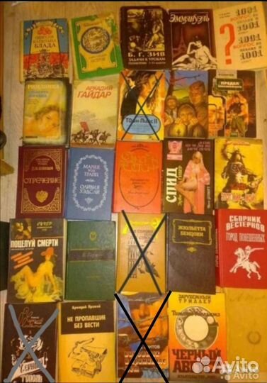 Детективы, фантастика, романы и др больше 100 книг