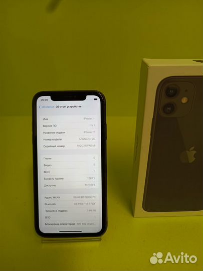 iPhone 11, 128 ГБ