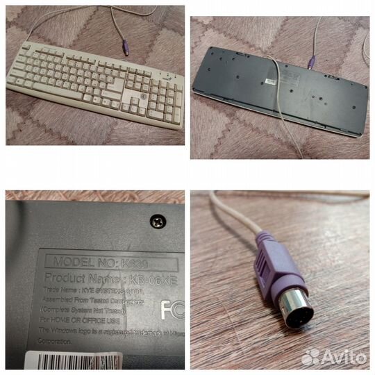 Клавиатура. Геймпад игровой Genius MaxFire G-08