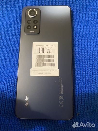 Xiaomi Redmi Note 12 Pro, 12/256 ГБ