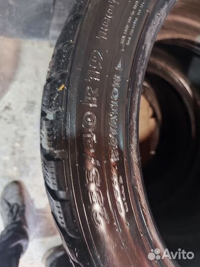 Nokian Tyres Hakkapeliitta 7 255/40 R19