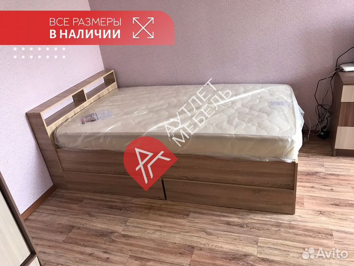 Кровать полуторка
