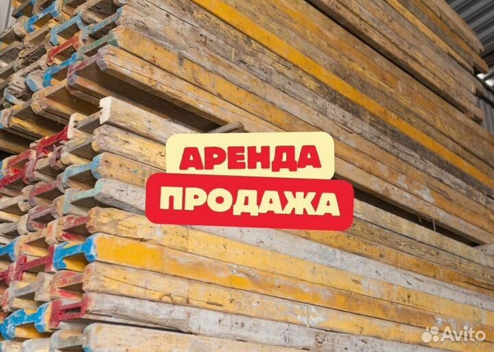 Балка строительная бдк