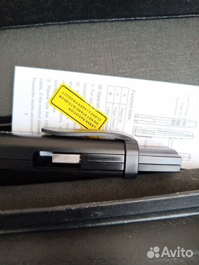 Презентор (кликер) ScreenMedia