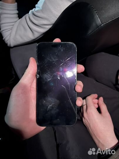 iPhone 14 Pro Max, 128 ГБ