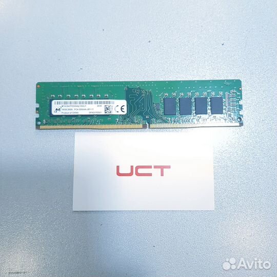 DDR4 16 GB micron MTA16ATF2G64AZ-32G2J1
