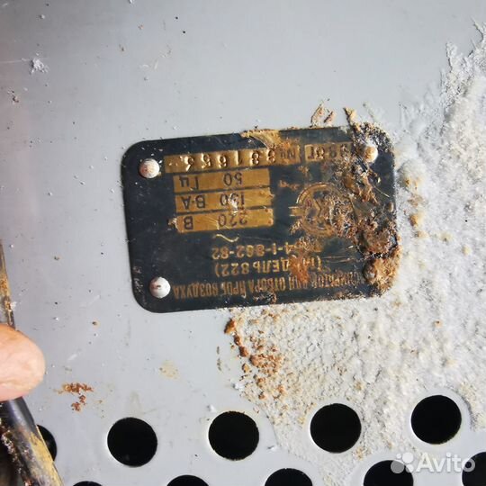 Аспиратор для отбора проб воздуха