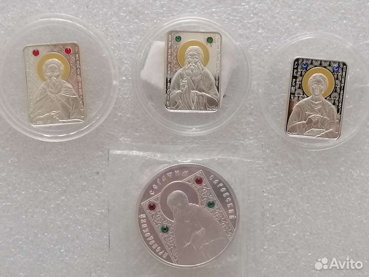 Старинные серебряные монеты. Оригинал