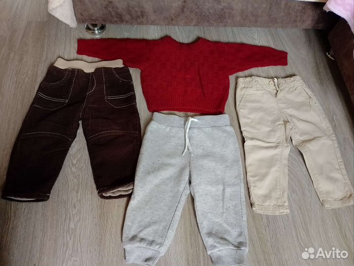 Вещи пакетом на мальчика