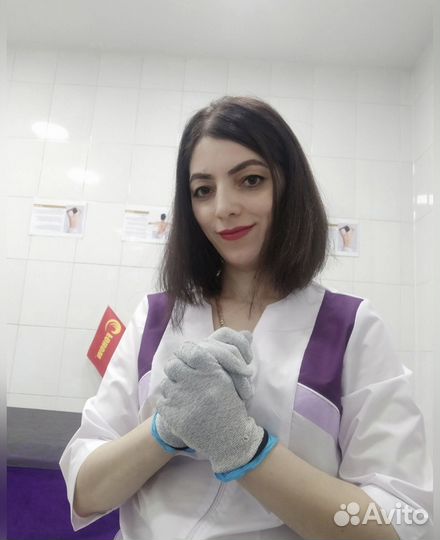 Биоэнергетический массаж