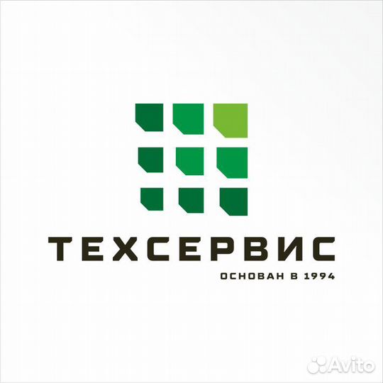Программист 1С