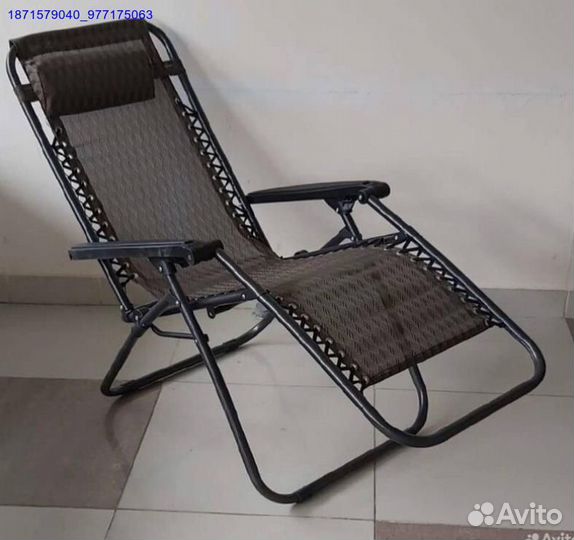 Кресло шезлонг складное (Арт.34950)