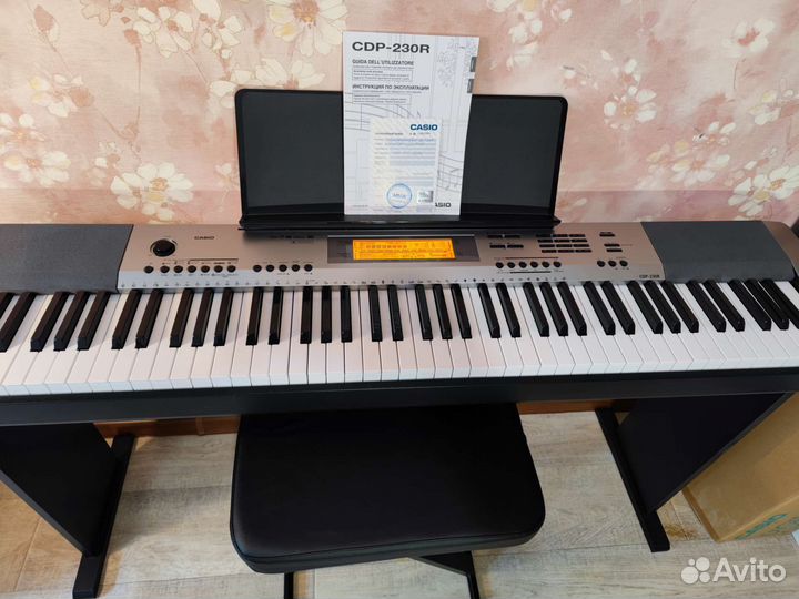 Цифровое пианино Casio CDP-230