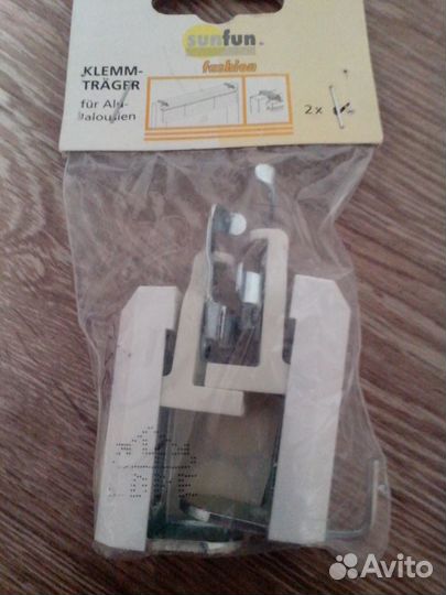 Комплектующие для жалюзи.Новые