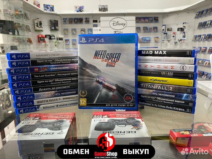 Need for speed rivals ps4