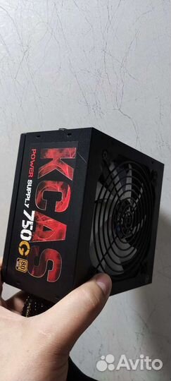 Kcas-750G RGB