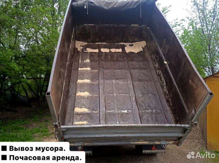 Доставка песка