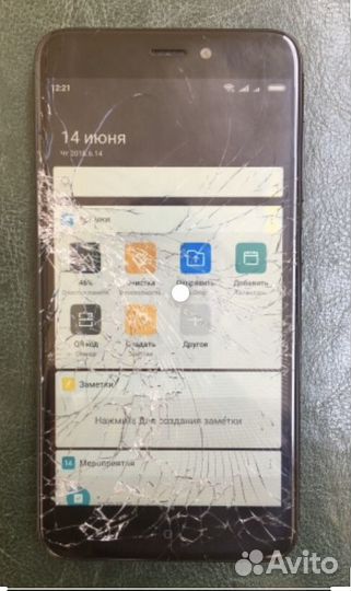 Ремонт гаджетов