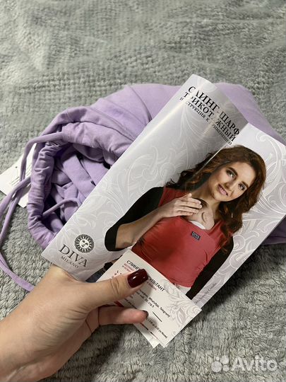 Слинг шарф diva milano