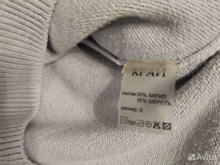 Голубой свитер женский размере S