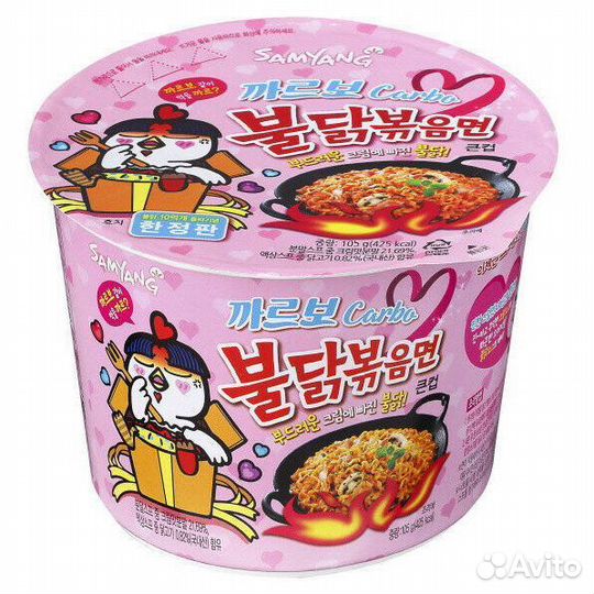 Лапша со вкусом курицы и соуса карбонара (острая)