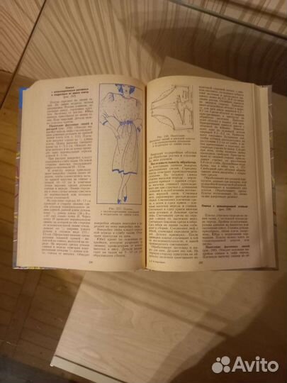 Курсы кройки и шитья на дому, Мартопляс