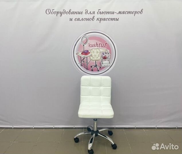 Стул мастера