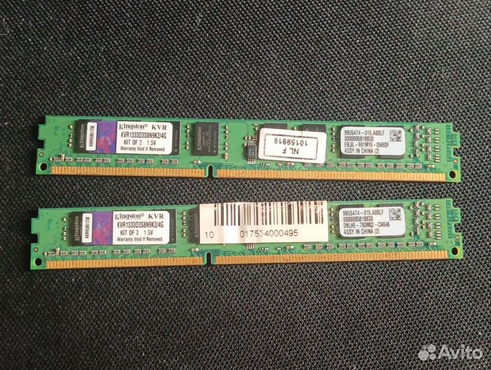 Торг Оперативная память ddr3 4gb