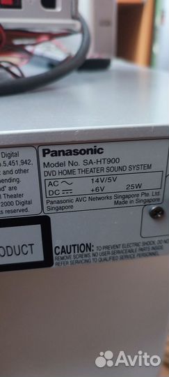 Домашний кинотеатр 5.1 Panasonic sc-ht900