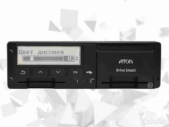 Тахограф Атол (с гарантией).Под ключ