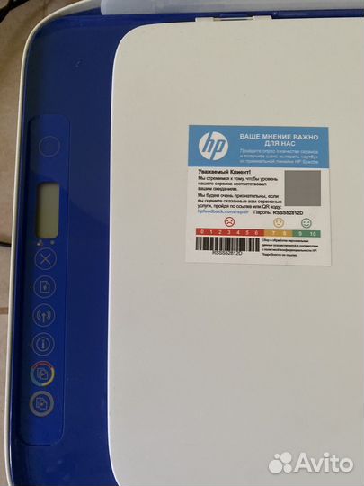 Мфу HP deskjet струйный цветной