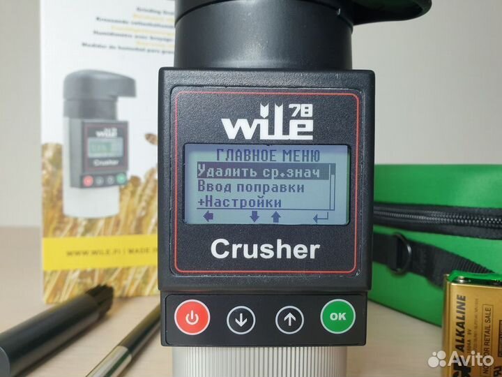Влагомер зерна Wile 78 с размолом в Апрелевке